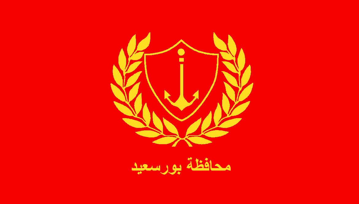 Zuhūr