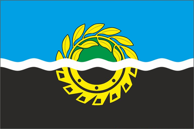 Bilozerske