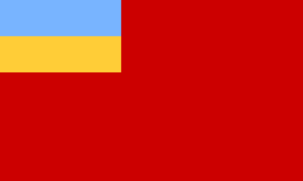Ukrainian People's Republic of Soviets
