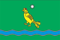 Rajon Iwankiw