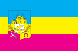 Kozelshchyna Raion