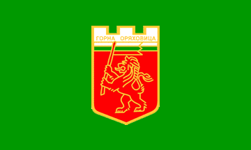 Gorna Oryahovitsa Municipality