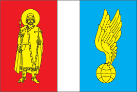 Boryspilský rajón