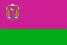 Lozova Raion