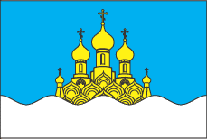 Novobuzský rajón