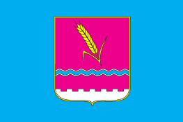 Velikopysarivský rajón