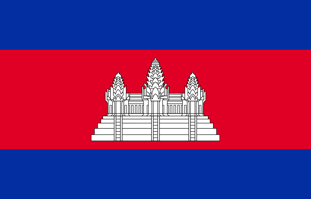 Kingdom of Cambodia