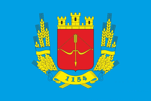 Pryjatyn