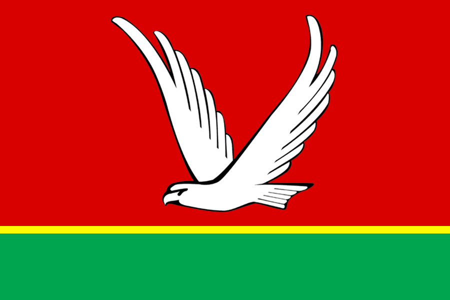 Aznakayevsky District