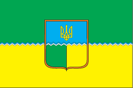 Poliske Raion