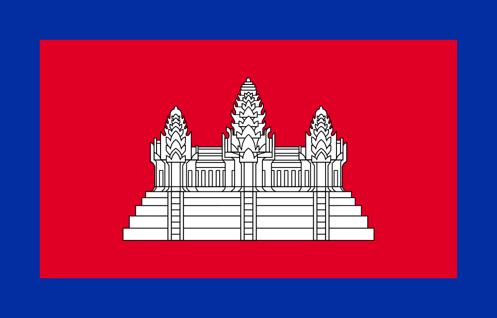 French Protectorate of Cambodia
