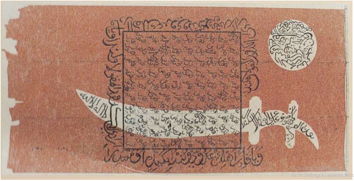 Sultanát Samudra Pasai