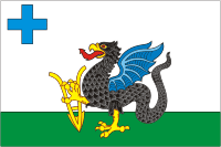 Kaširský rajón