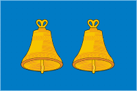 Makaryevský rajón