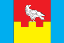 Ochakiv Raion