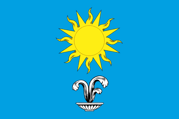 Resort Town of Kislovodsk