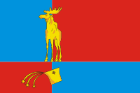 Monchegorsk Urban Okrug