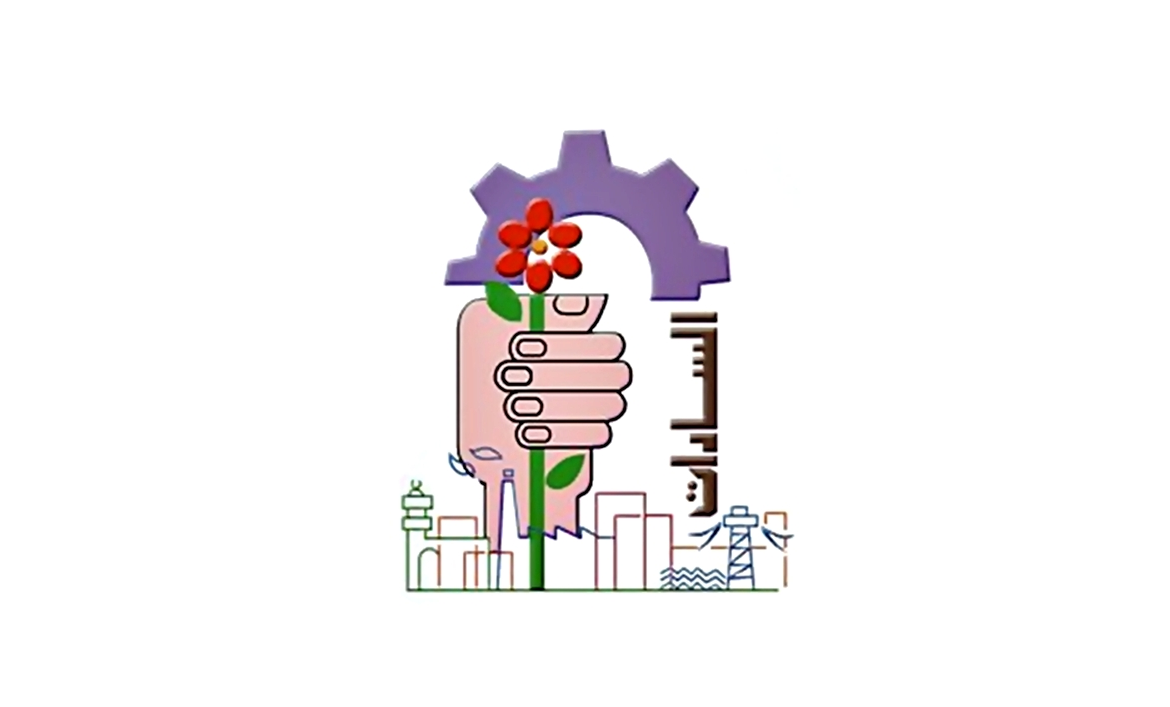 Sadat City