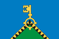 Kačkanar