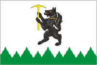 Kirovgrad Urban Okrug