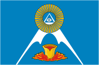Kushvinsky District