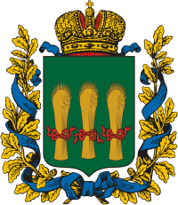 Mokshansky Uyezd