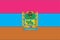 Nova Vodolaha