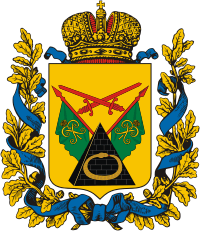 Romensky Uyezd