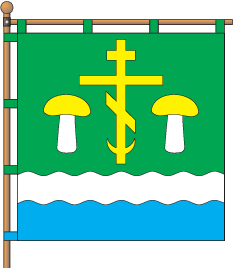 Serechovyči
