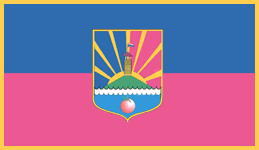 Stanycja Luhanska