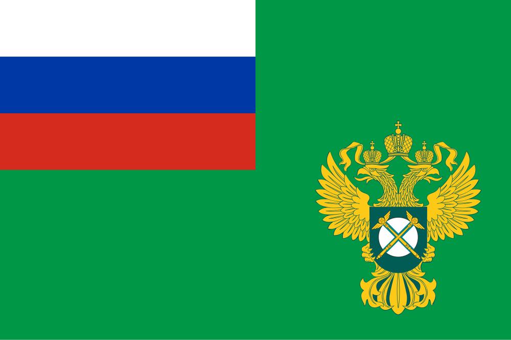 Federal Antimonopoly Service