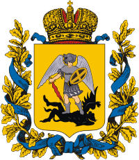 Cholmogorský újezd