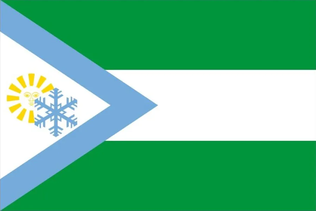 San Carlos de Bariloche
