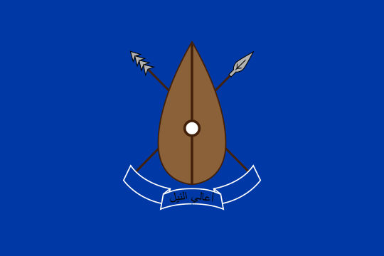 Upper Nile