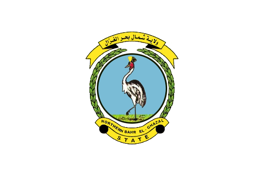 Northern Bahr el Ghazal
