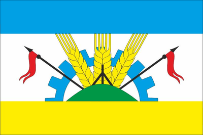 Baštanka