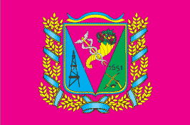 Krasnokutsk Raion
