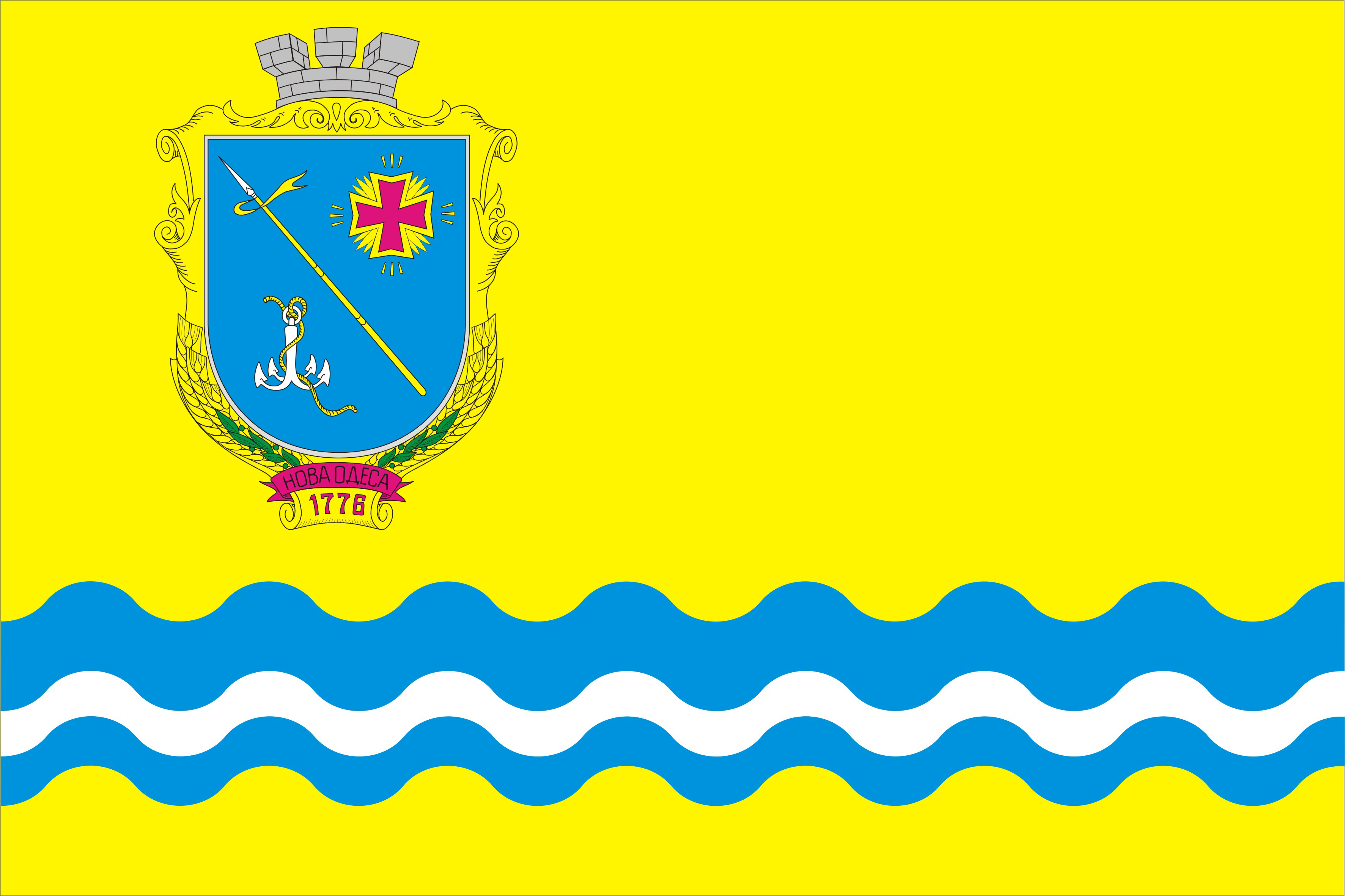 Nowa Odessa
