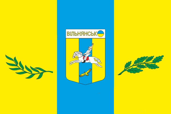 Wolnjansk