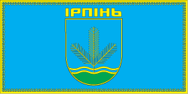 Irpiň