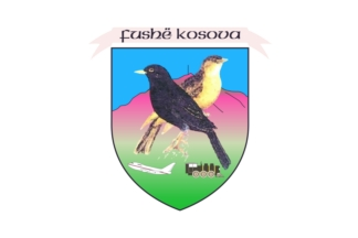 Kosovo Polje