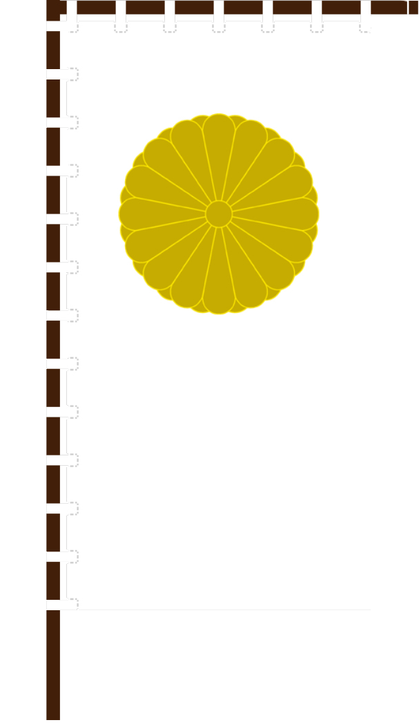 Kenmu restaurace
