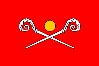 Piltene