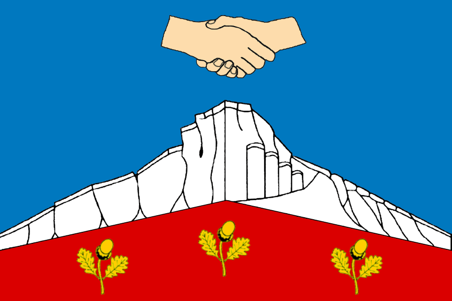 Bilohirsk