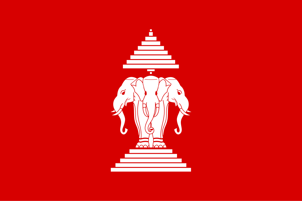 Kingdom of Laos