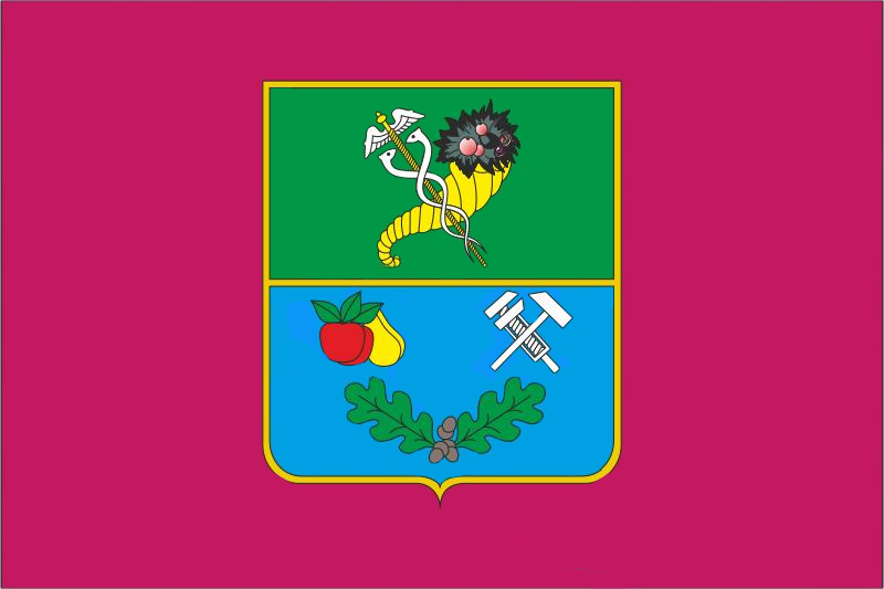 Ljubotyn