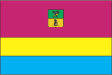 Kupiansk
