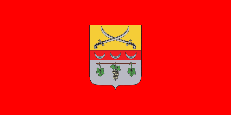 Čuhujiv