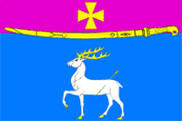 Dinskaja