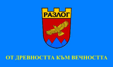 Razlog